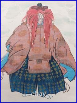 JAPANESE WOODBLOCK PRINT SHIN HANGA ORIGINAL ANTIQUE TSUKIOKA KOGYO 1927 Signed