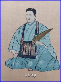 JAPANESE WOODBLOCK PRINT SHIN HANGA ORIGINAL ANTIQUE TSUKIOKA KOGYO 1927 Signed