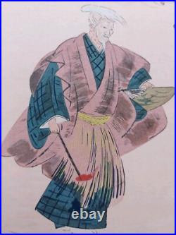 JAPANESE WOODBLOCK PRINT SHIN HANGA ORIGINAL ANTIQUE TSUKIOKA KOGYO 1927 Signed JAPANESE WOODBLOCK PRINT SHIN HANGA ORIGINAL ANTIQUE TSUKIOKA KOGYO 1927 Signed