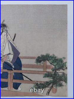 JAPANESE WOODBLOCK PRINT SHIN HANGA ORIGINAL ANTIQUE TSUKIOKA KOGYO 1927 Signed