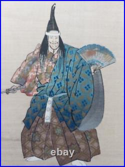 JAPANESE WOODBLOCK PRINT SHIN HANGA ORIGINAL ANTIQUE TSUKIOKA KOGYO 1927 Signed