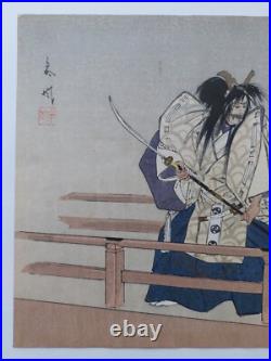 JAPANESE WOODBLOCK PRINT SHIN HANGA ORIGINAL ANTIQUE TSUKIOKA KOGYO 1927 Signed