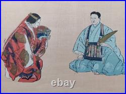 JAPANESE WOODBLOCK PRINT SHIN HANGA ORIGINAL ANTIQUE TSUKIOKA KOGYO 1927 Signed