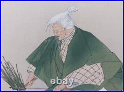JAPANESE WOODBLOCK PRINT SHIN HANGA ORIGINAL ANTIQUE TSUKIOKA KOGYO 1927 Signed
