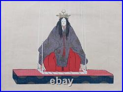 JAPANESE WOODBLOCK PRINT SHIN HANGA ORIGINAL ANTIQUE TSUKIOKA KOGYO 1927 Signed
