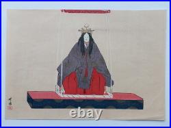 JAPANESE WOODBLOCK PRINT SHIN HANGA ORIGINAL ANTIQUE TSUKIOKA KOGYO 1927 Signed