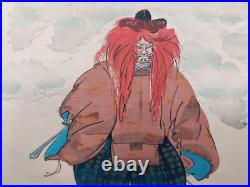 JAPANESE WOODBLOCK PRINT SHIN HANGA ORIGINAL ANTIQUE TSUKIOKA KOGYO 1927 Signed