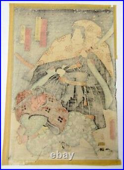 JAPANESE WOODBLOCK PRINT TRIPTYCH antique SAMUIRAI & WOMAN with SWORDS