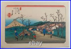 JAPANESE WOODBLOCK PRINT by EISEN JAPANESE WOODBLOCK PRINT by EISEN