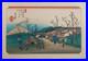 JAPANESE_WOODBLOCK_PRINT_by_EISEN_01_ertp