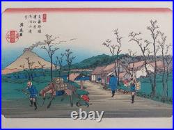 JAPANESE WOODBLOCK PRINT by EISEN