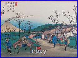 JAPANESE WOODBLOCK PRINT by EISEN