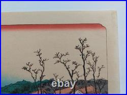JAPANESE WOODBLOCK PRINT by EISEN