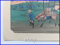 JAPANESE WOODBLOCK PRINT by EISEN