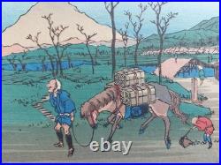JAPANESE WOODBLOCK PRINT by EISEN