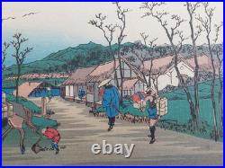 JAPANESE WOODBLOCK PRINT by EISEN