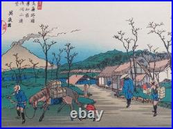JAPANESE WOODBLOCK PRINT by EISEN