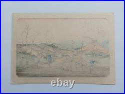 JAPANESE WOODBLOCK PRINT by EISEN