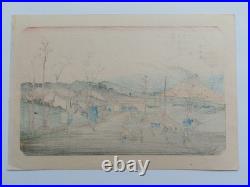 JAPANESE WOODBLOCK PRINT by EISEN