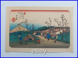 JAPANESE WOODBLOCK PRINT by EISEN