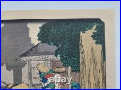 JAPANESE WOODBLOCK PRINT by HIROSHIGE