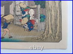 JAPANESE WOODBLOCK PRINT by HIROSHIGE