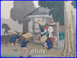 JAPANESE WOODBLOCK PRINT by HIROSHIGE