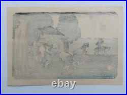 JAPANESE WOODBLOCK PRINT by HIROSHIGE
