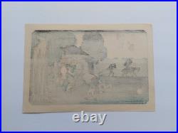 JAPANESE WOODBLOCK PRINT by HIROSHIGE