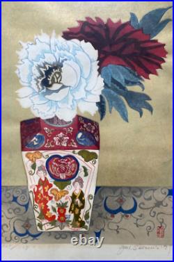 JUN-ICHIRO SEKINO Peonies in a Ko-Imari Vase Limited Edition Woodblock Print