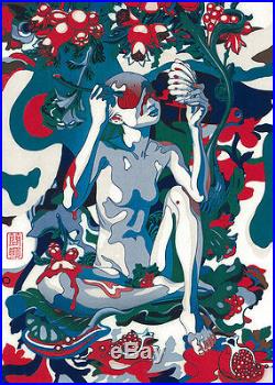James Jean Pomegranate Signed AP #/20 Art Japanese Woodblock Print NYCC