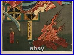 Japan Antique woodblock print Ukiyoe 2pcs oyoshi woman 3rd Toyokuni Edo Original