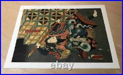 Japan Antique woodblock print Ukiyoe 2pcs oyoshi woman 3rd Toyokuni Edo Original