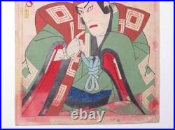 Japan Antique woodblock print Ukiyoe danjuro Kunichika Meiji era 1868-1912 Orig