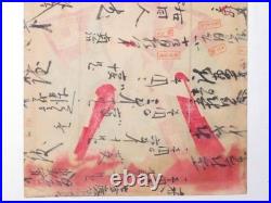 Japan Antique woodblock print Ukiyoe danjuro Kunichika Meiji era 1868-1912 Orig