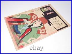 Japan Antique woodblock print Ukiyoe danjuro Kunichika Meiji era 1868-1912 Orig