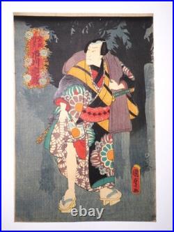 Japan Antique woodblock print Ukiyoe ichikawa Kunisada Edo Era 1603-1868 Orig