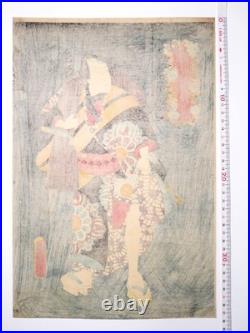 Japan Antique woodblock print Ukiyoe ichikawa Kunisada Edo Era 1603-1868 Orig