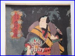 Japan Antique woodblock print Ukiyoe ichikawa Kunisada Edo Era 1603-1868 Orig