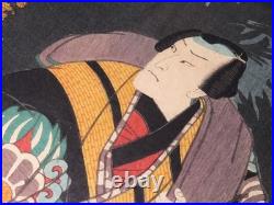 Japan Antique woodblock print Ukiyoe ichikawa Kunisada Edo Era 1603-1868 Orig