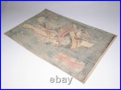 Japan Antique woodblock print Ukiyoe ichikawa Kunisada Edo Era 1603-1868 Orig
