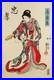 Japan_Antique_woodblock_print_Ukiyoe_tadataka_Kuniyoshi_Edo_Era_1603_1868_Orig_01_eh