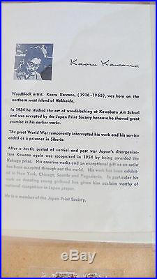 Japan Print Society Japanese Woodblock Kaoru Kawano Camellia