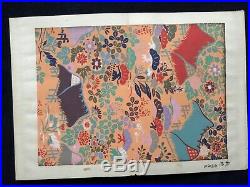 Japan Textile arts Woodcut Collection album Full color Woodblock print Book