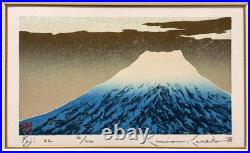 Japan Woodblock Gold Frame Kunio Kaneko Ltd Ed 1988 Cultural Fine Art Decor Gift