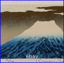 Japan Woodblock Gold Frame Kunio Kaneko Ltd Ed 1988 Cultural Fine Art Decor Gift