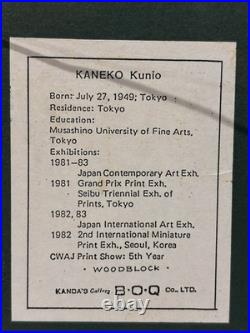 Japan Woodblock Gold Frame Kunio Kaneko Ltd Ed 1988 Cultural Fine Art Decor Gift