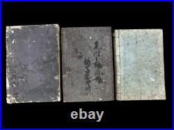 Japanese 14 Old books Kanji School Textbooks Medicine etc Woodblock prints #20