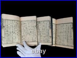 Japanese 14 Old books Kanji School Textbooks Medicine etc Woodblock prints #20