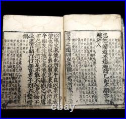 Japanese Antique 9 Books Woodblock prints KANJI Textbook, Illustrated Guide etc